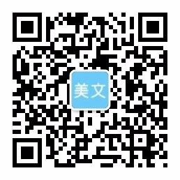 皇冠线上大厅