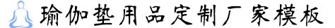 皇冠线上大厅